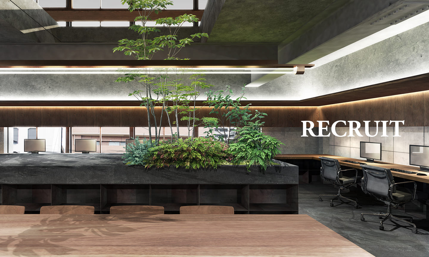 広島追加採用！SUPPOSE DESIGN OFFICE スタッフ募集 | SUPPOSE DESIGN OFFICE